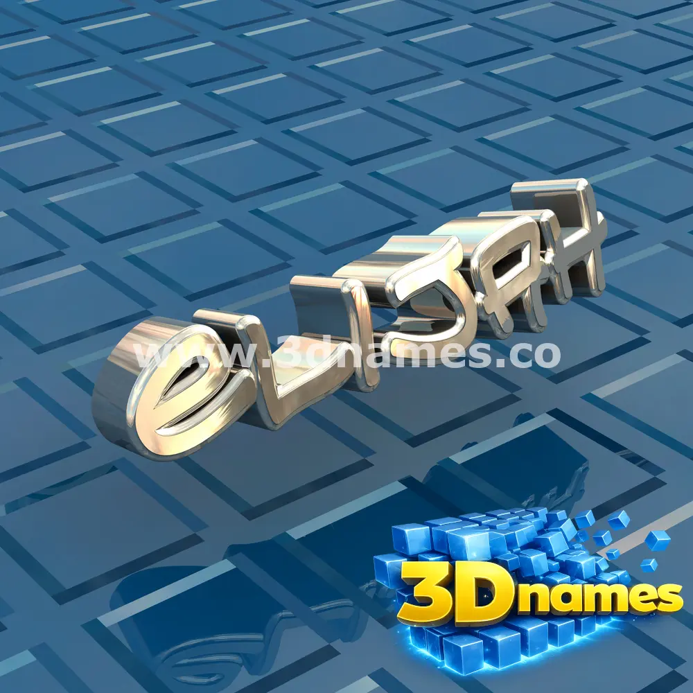 elijah in Blue Bling style - 3D name wallpaper