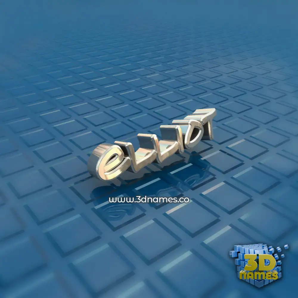 elliot in Blue Bling style - 3D name wallpaper