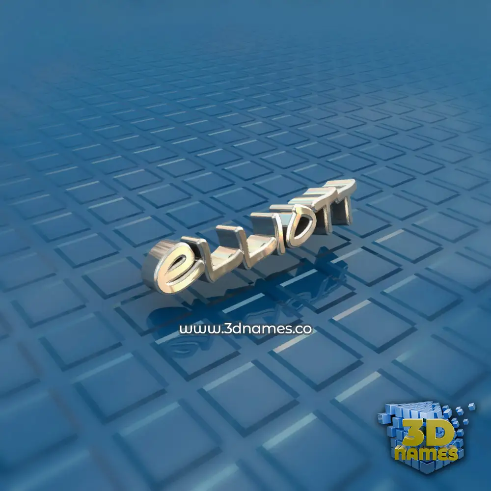 elliott in Blue Bling style - 3D name wallpaper