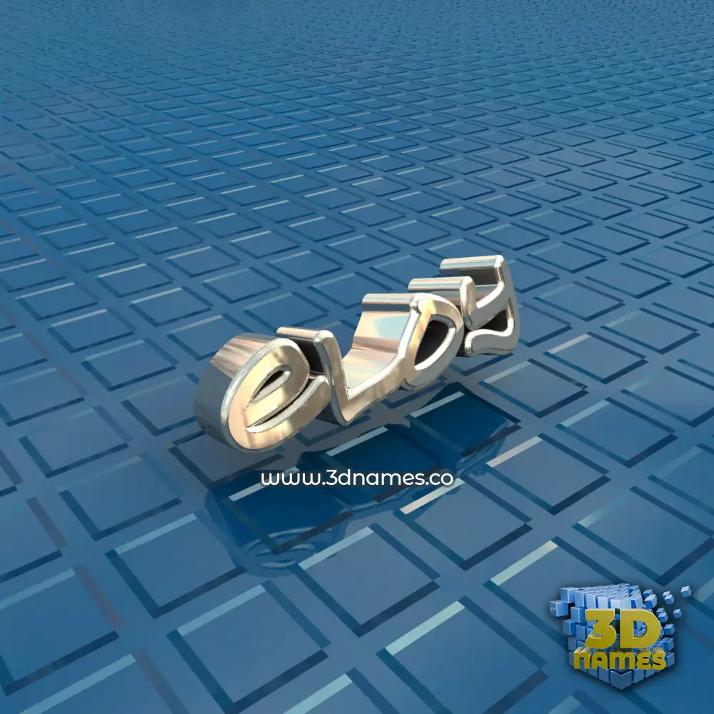 eloy in Blue Bling style - 3D name wallpaper