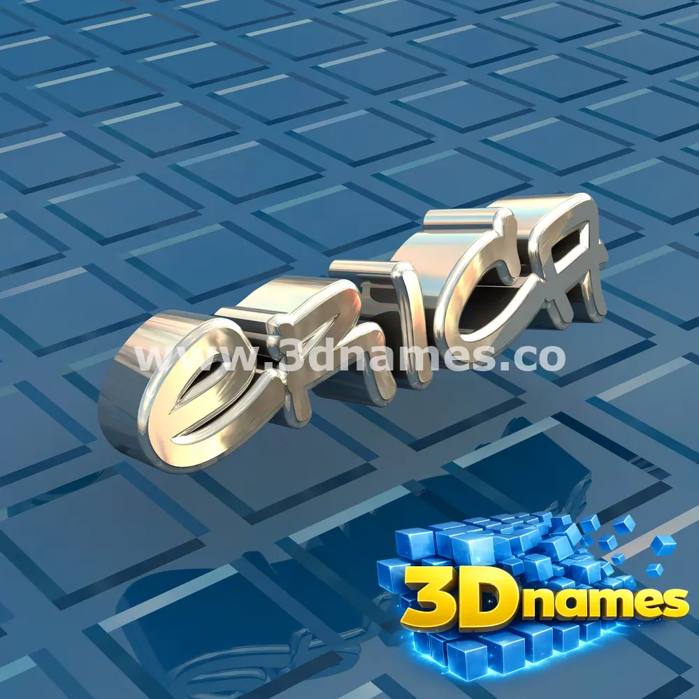erica in Blue Bling style - 3D name wallpaper