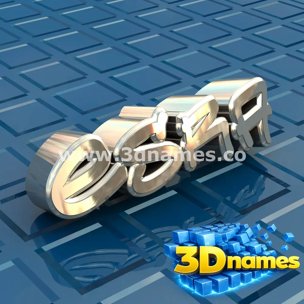esra in Blue Bling style - 3D name wallpaper