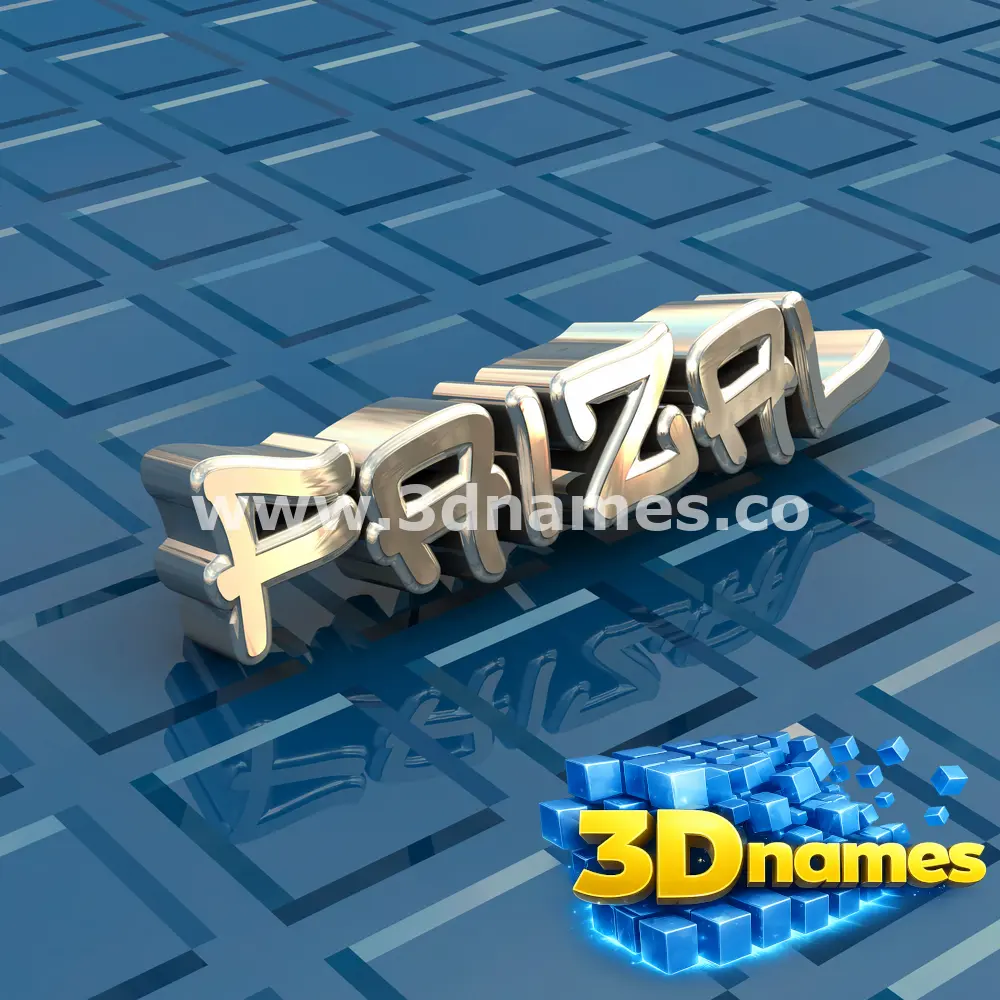 faizal in Blue Bling style - 3D name wallpaper
