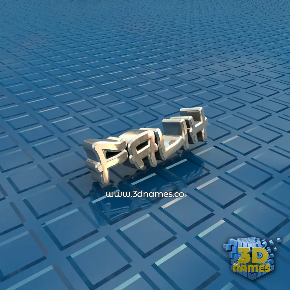 falih in Blue Bling style - 3D name wallpaper