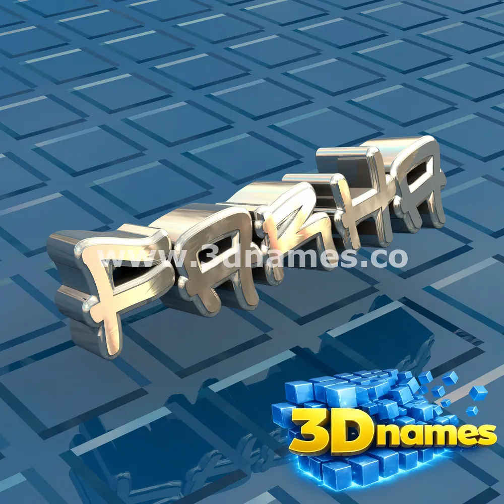 farha in Blue Bling style - 3D name wallpaper