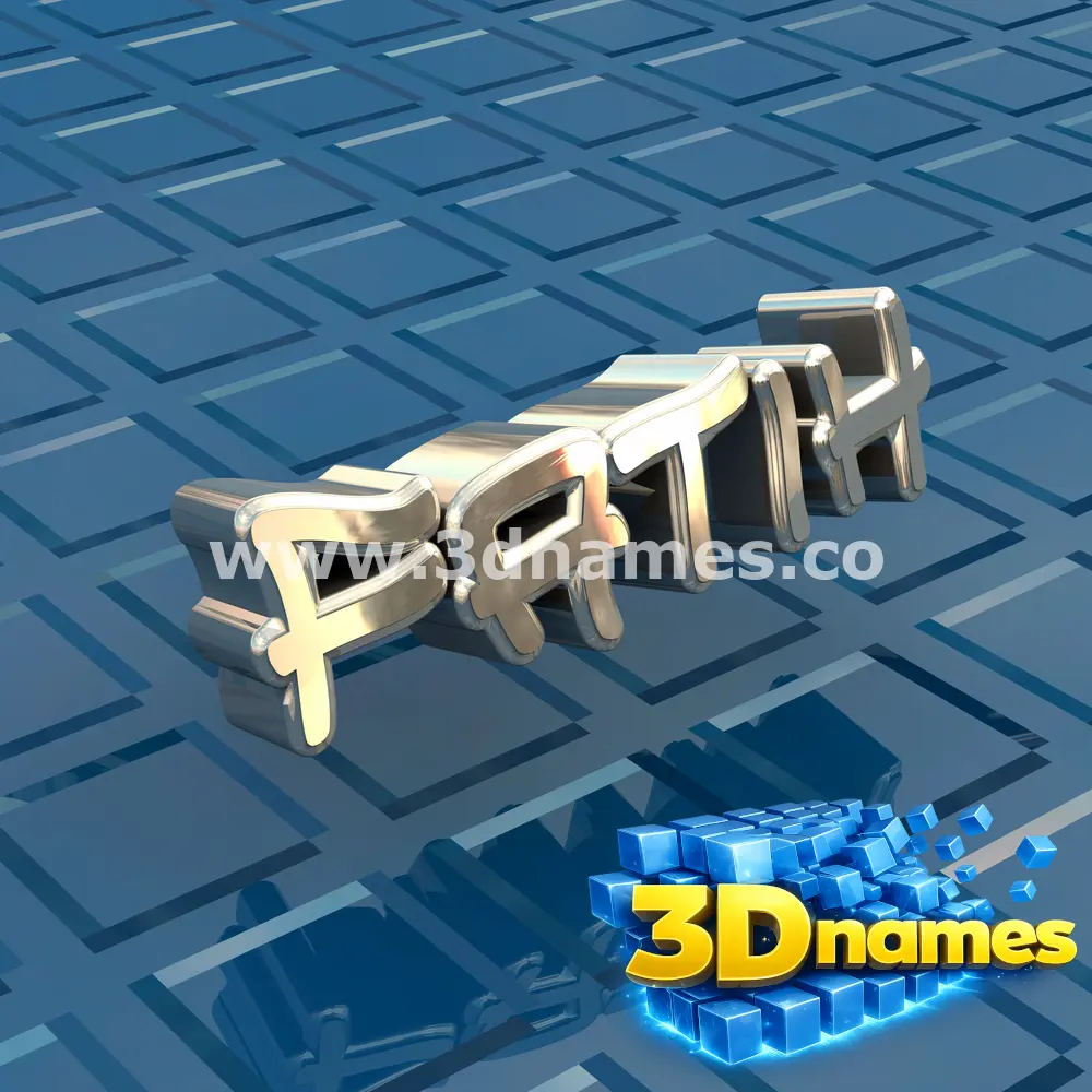 fatih in Blue Bling style - 3D name wallpaper