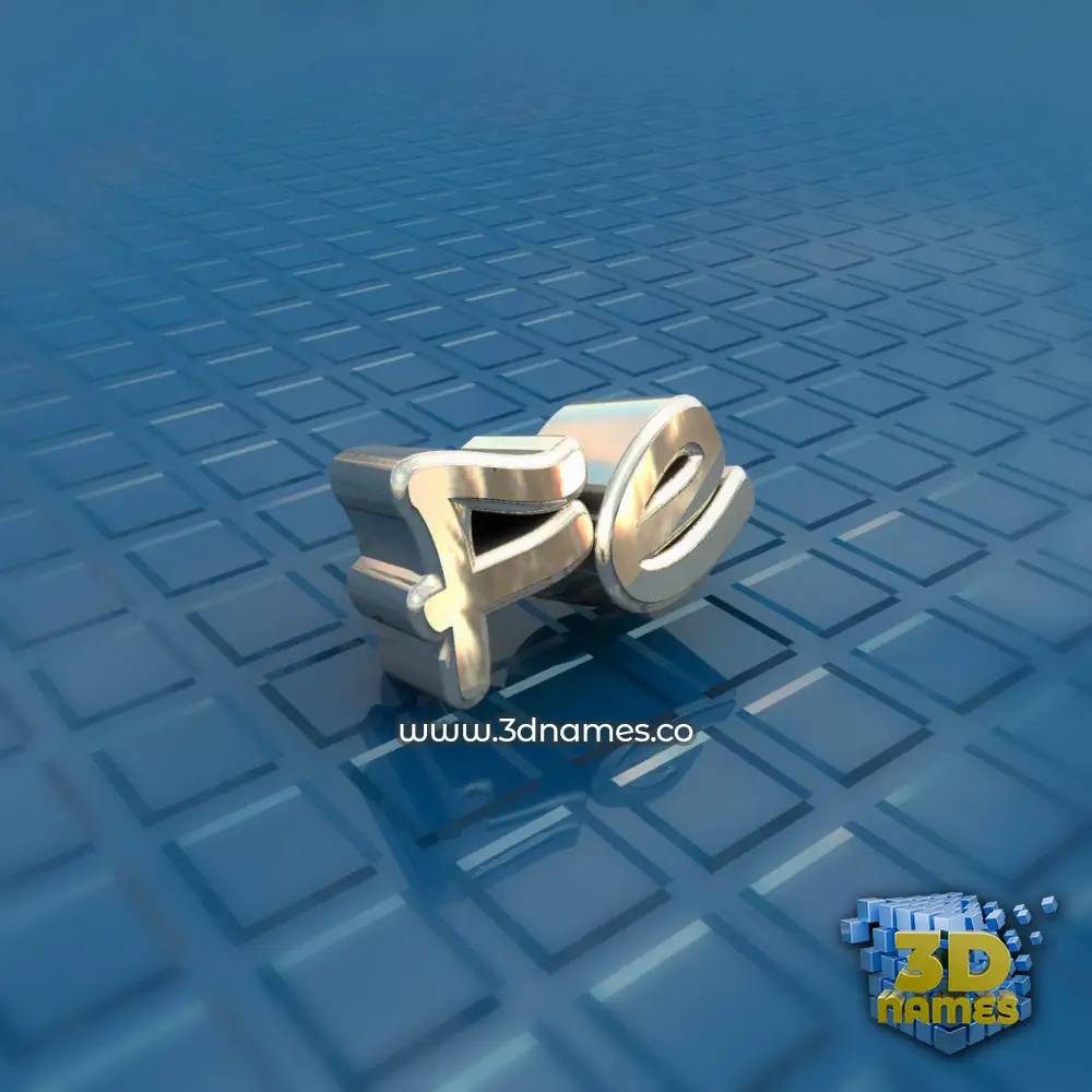fe in Blue Bling style - 3D name wallpaper