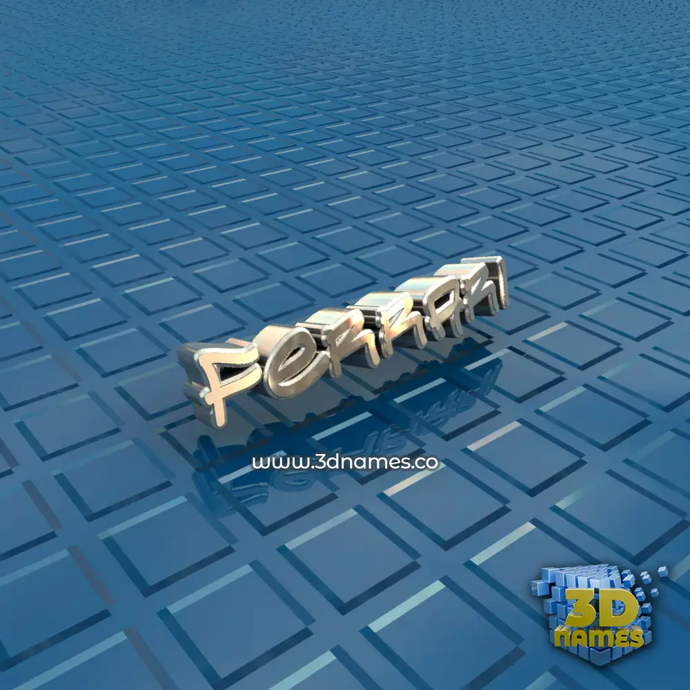 ferrari in Blue Bling style - 3D name wallpaper