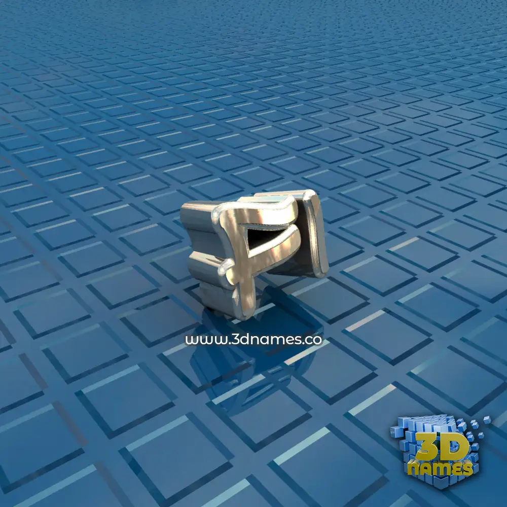 fi in Blue Bling style - 3D name wallpaper