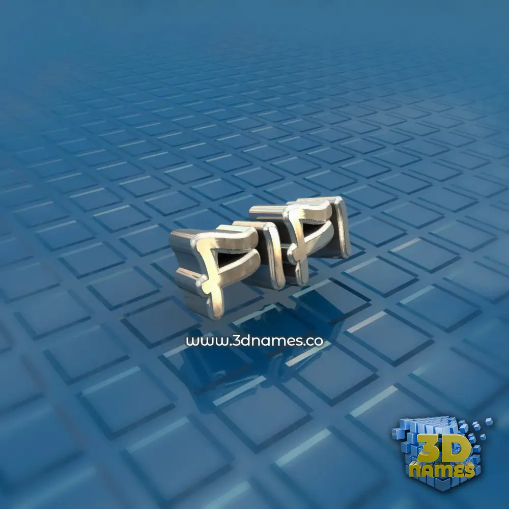 fifi in Blue Bling style - 3D name wallpaper