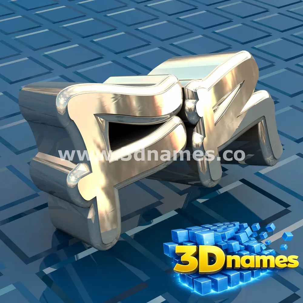 fr in Blue Bling style - 3D name wallpaper
