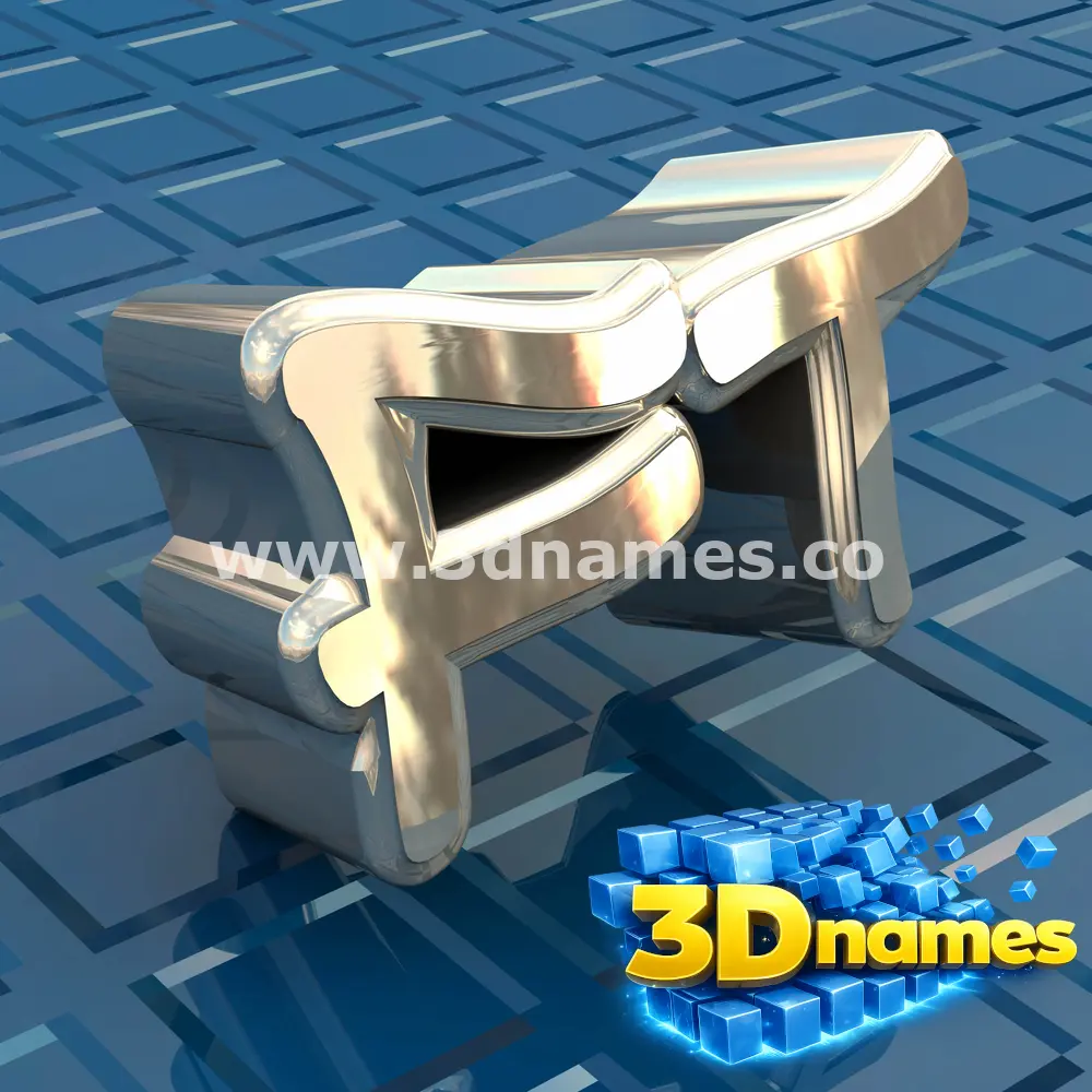 ft in Blue Bling style - 3D name wallpaper