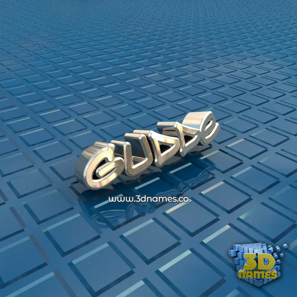 gudde in Blue Bling style - 3D name wallpaper