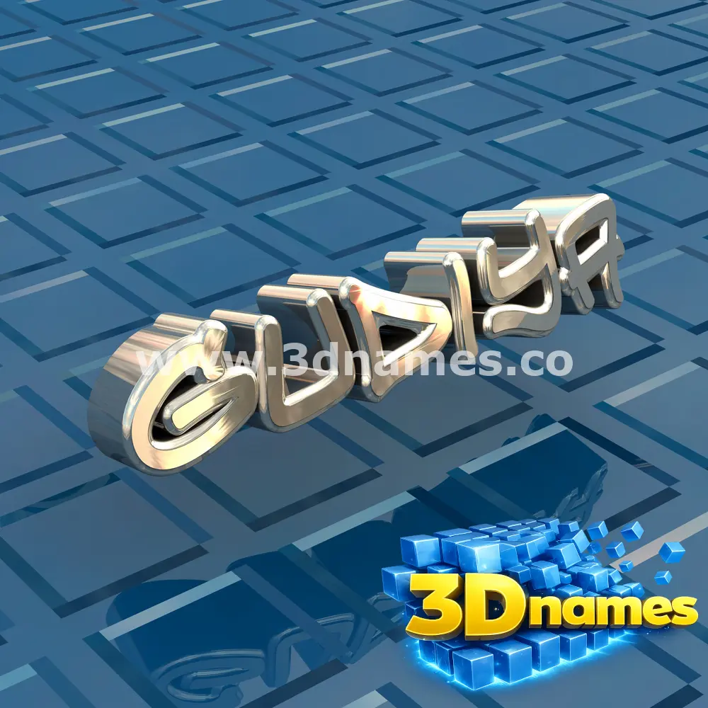 gudiya in Blue Bling style - 3D name wallpaper