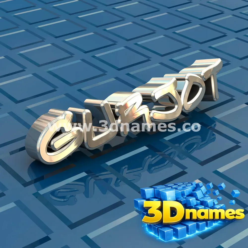 gurjot in Blue Bling style - 3D name wallpaper