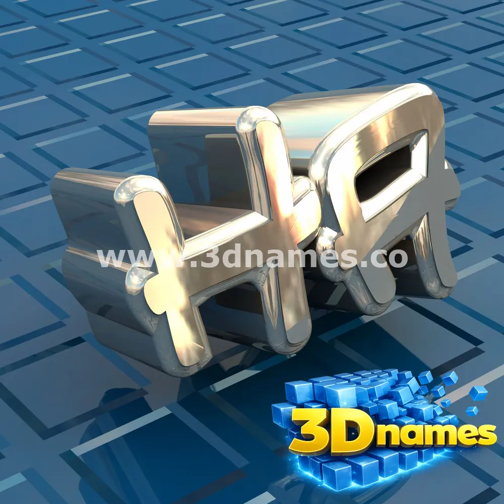 ha in Blue Bling style - 3D name wallpaper