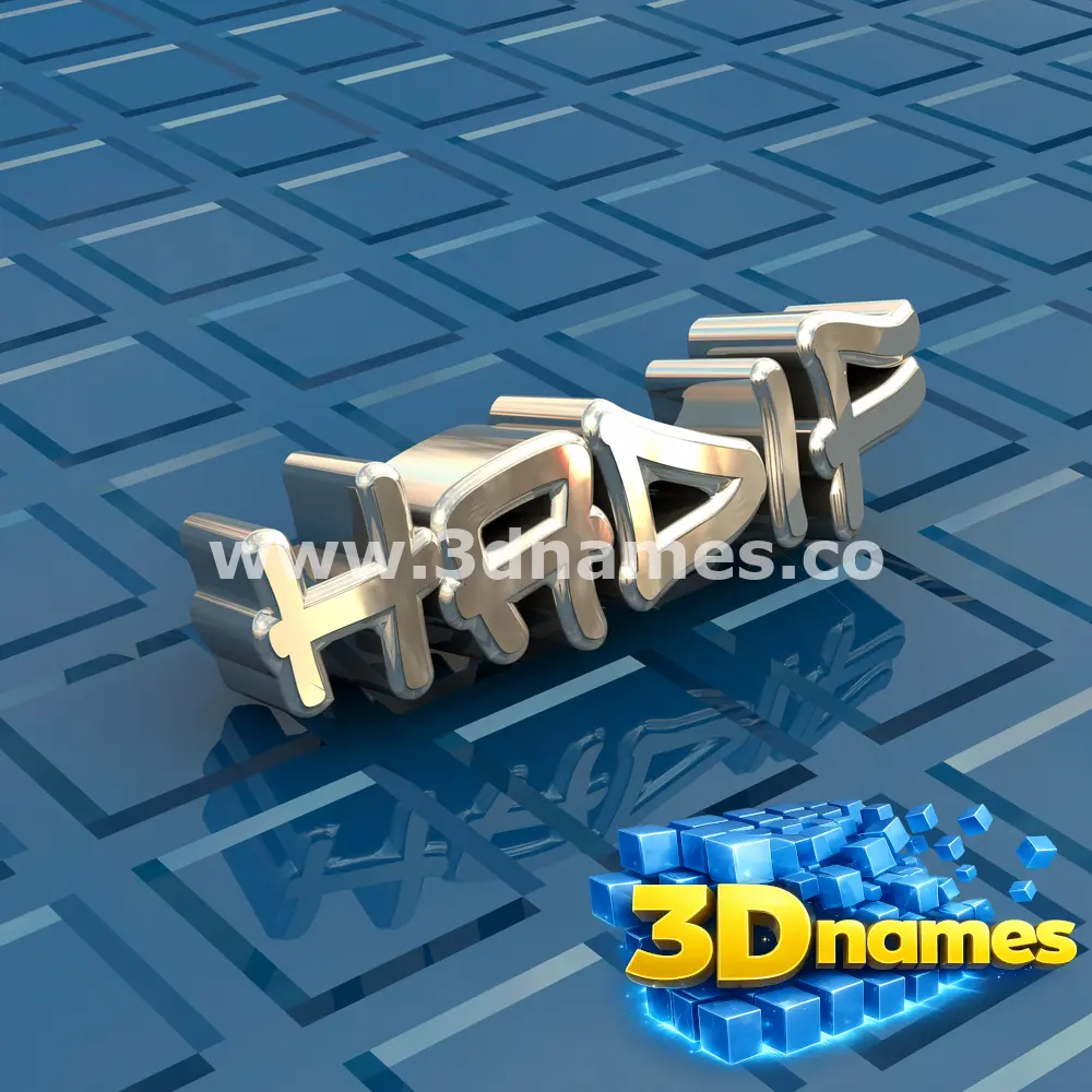 hadif in Blue Bling style - 3D name wallpaper