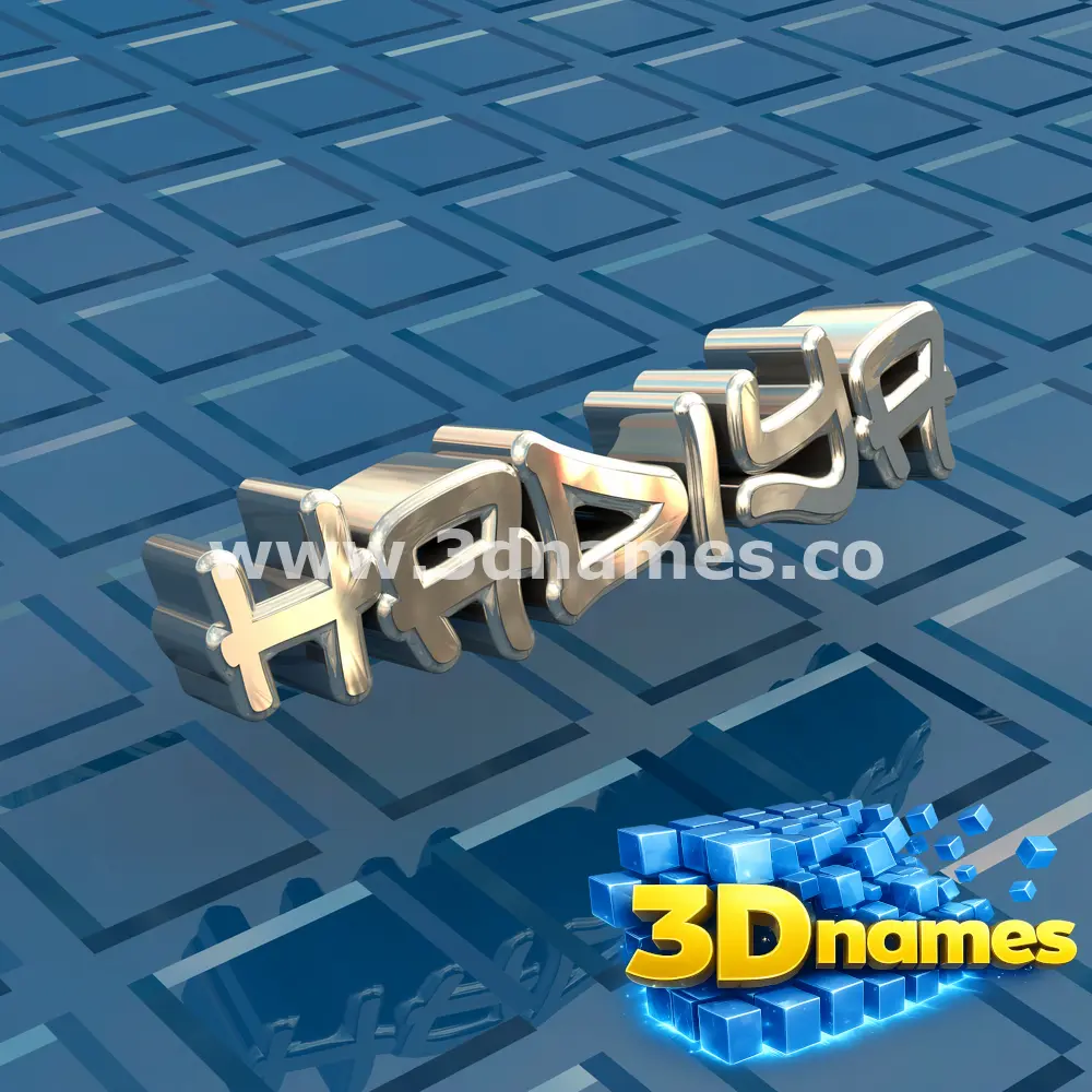 hadiya in Blue Bling style - 3D name wallpaper