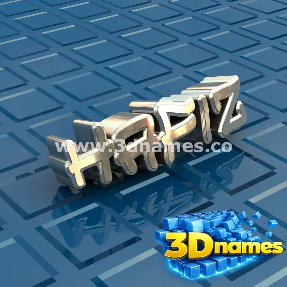 hafiz in Blue Bling style - 3D name wallpaper
