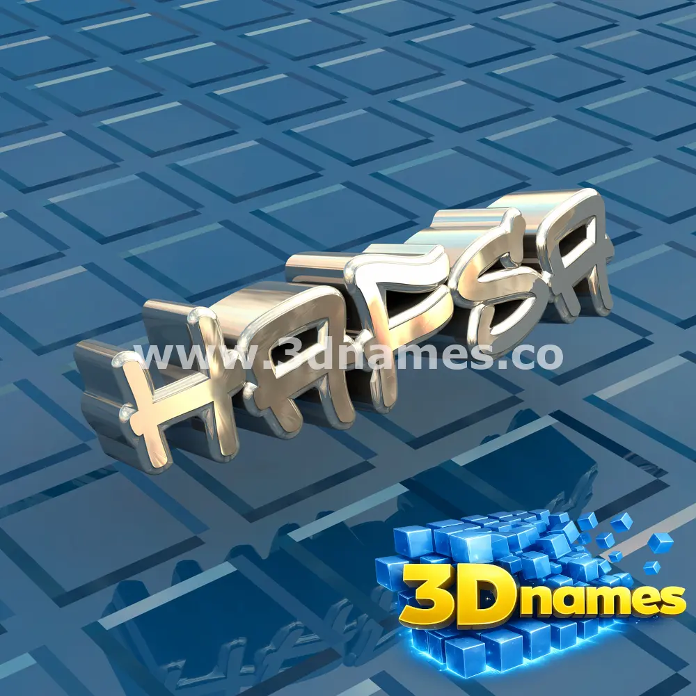 hafsa in Blue Bling style - 3D name wallpaper