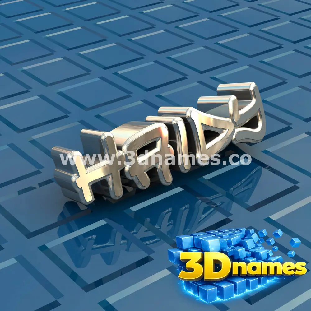 haidy in Blue Bling style - 3D name wallpaper