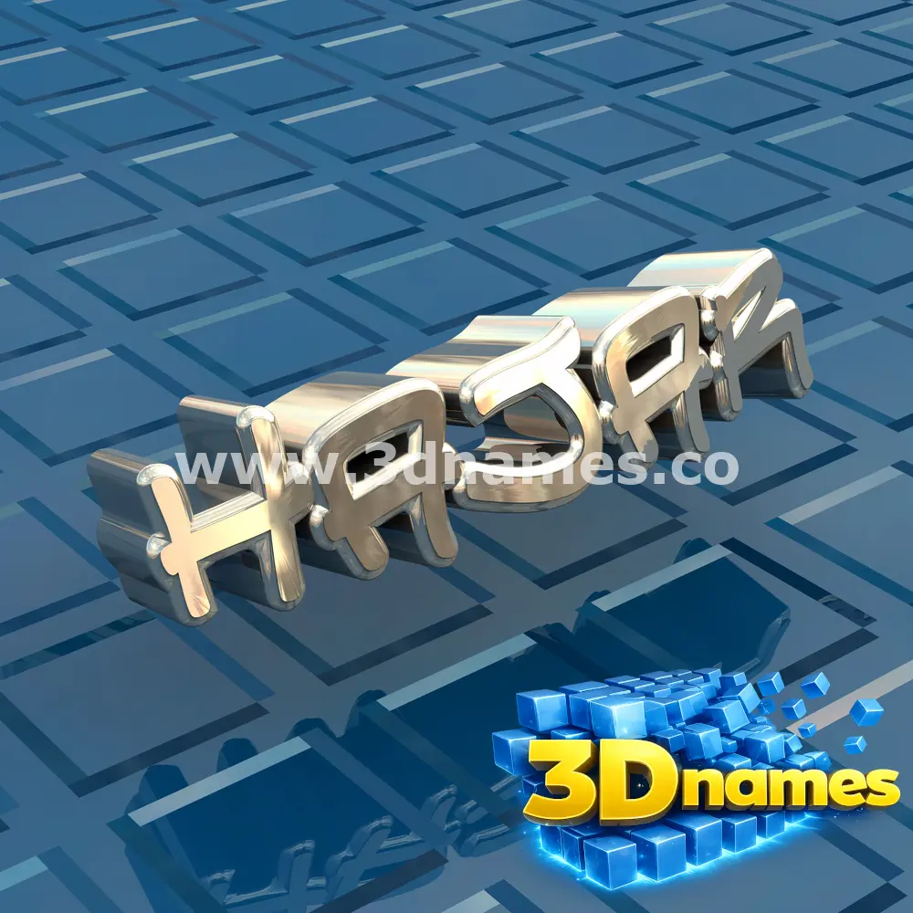 hajar in Blue Bling style - 3D name wallpaper