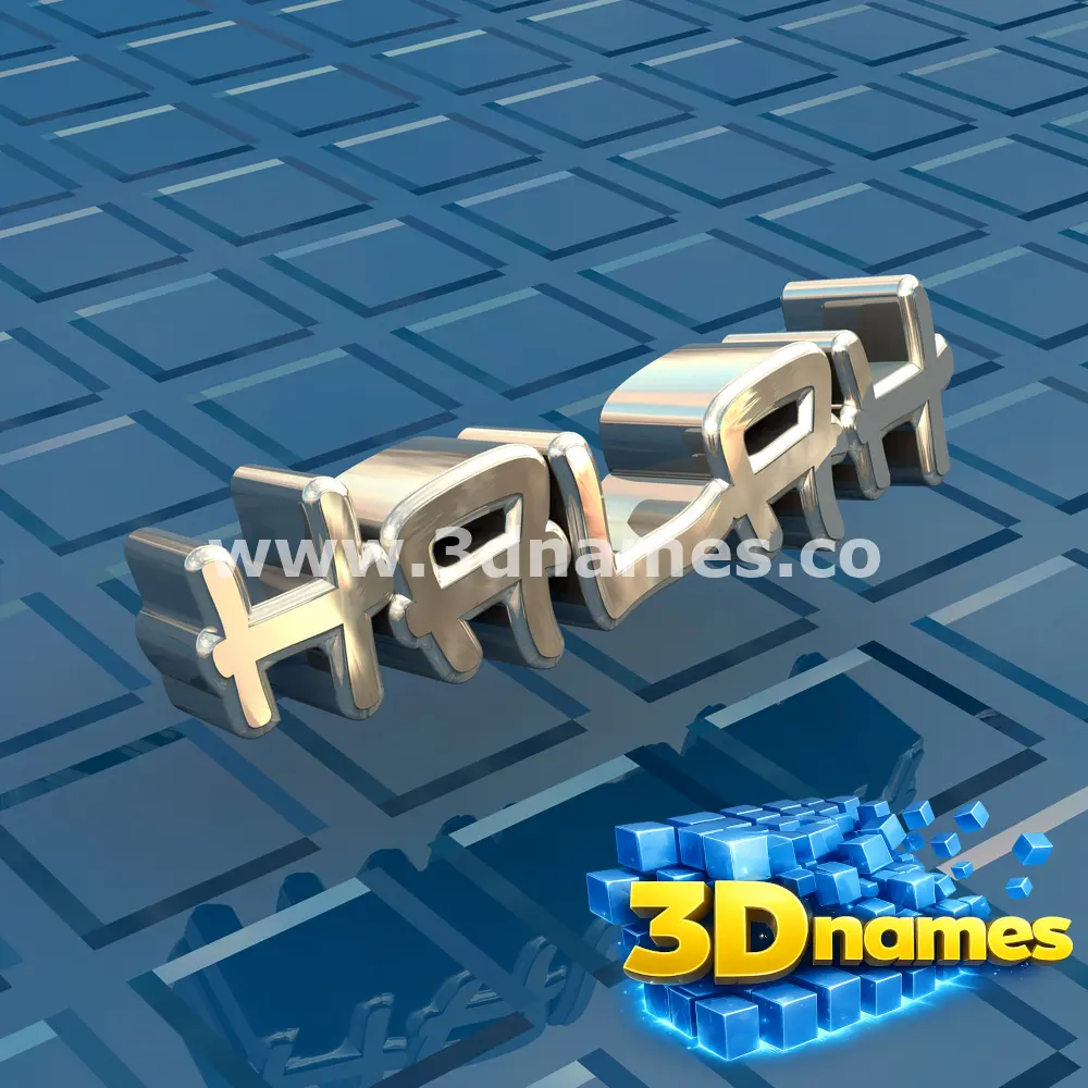 halah in Blue Bling style - 3D name wallpaper