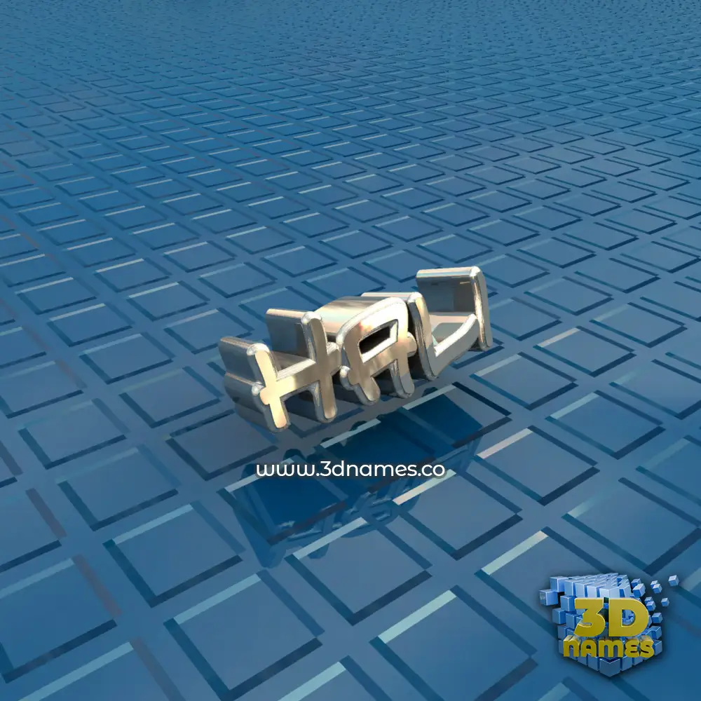hali in Blue Bling style - 3D name wallpaper