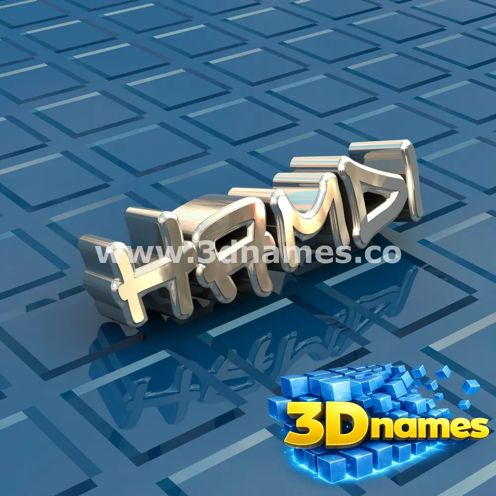 hamdi in Blue Bling style - 3D name wallpaper