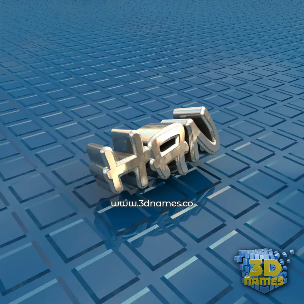 han in Blue Bling style - 3D name wallpaper