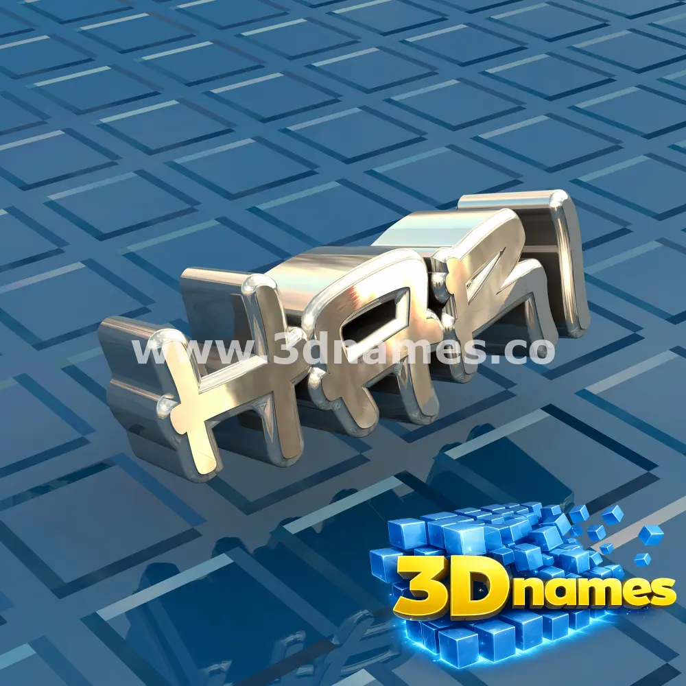 hari in Blue Bling style - 3D name wallpaper