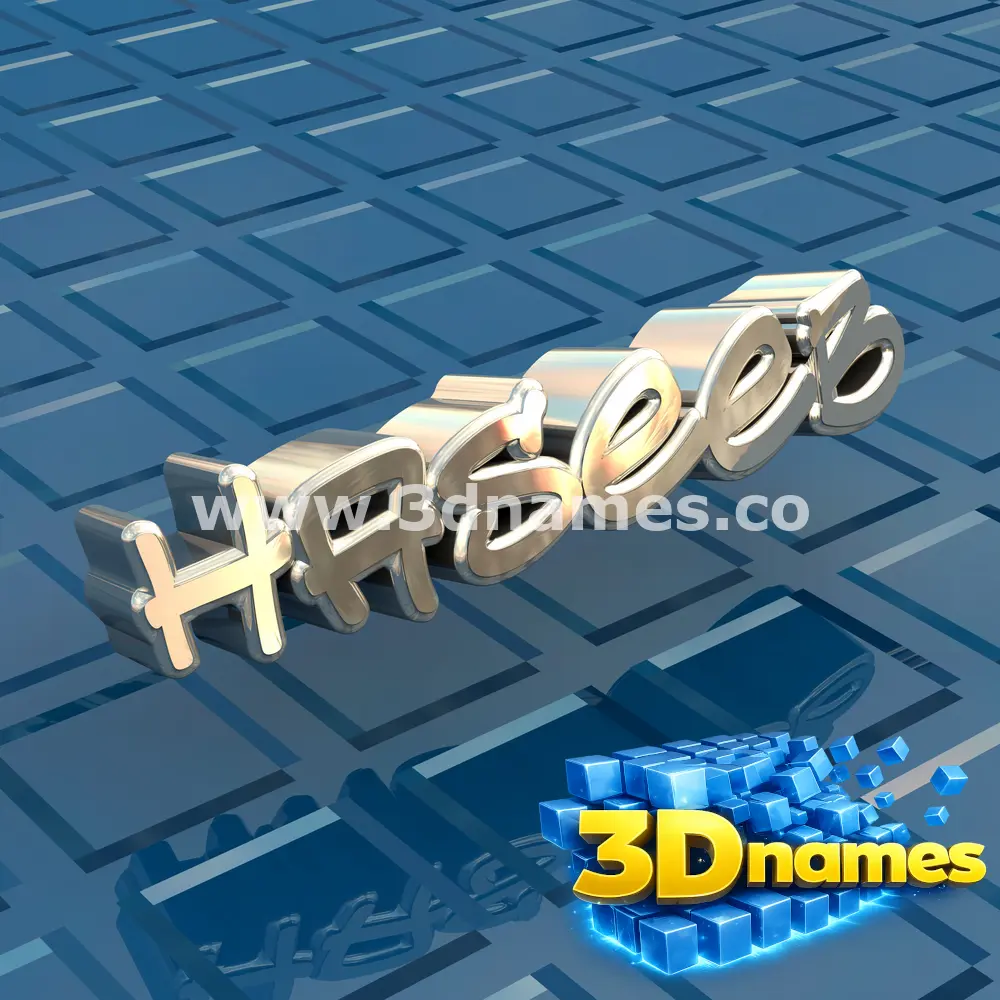 haseeb in Blue Bling style - 3D name wallpaper
