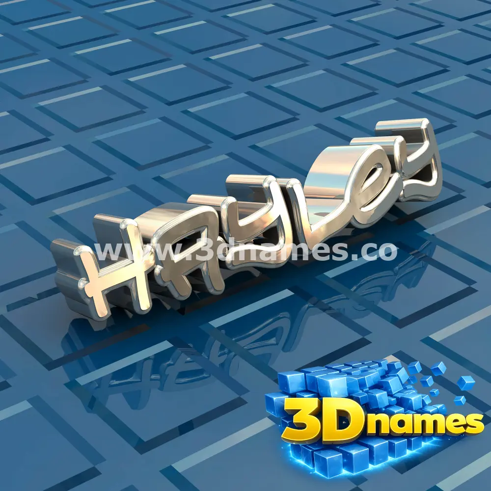 hayley in Blue Bling style - 3D name wallpaper