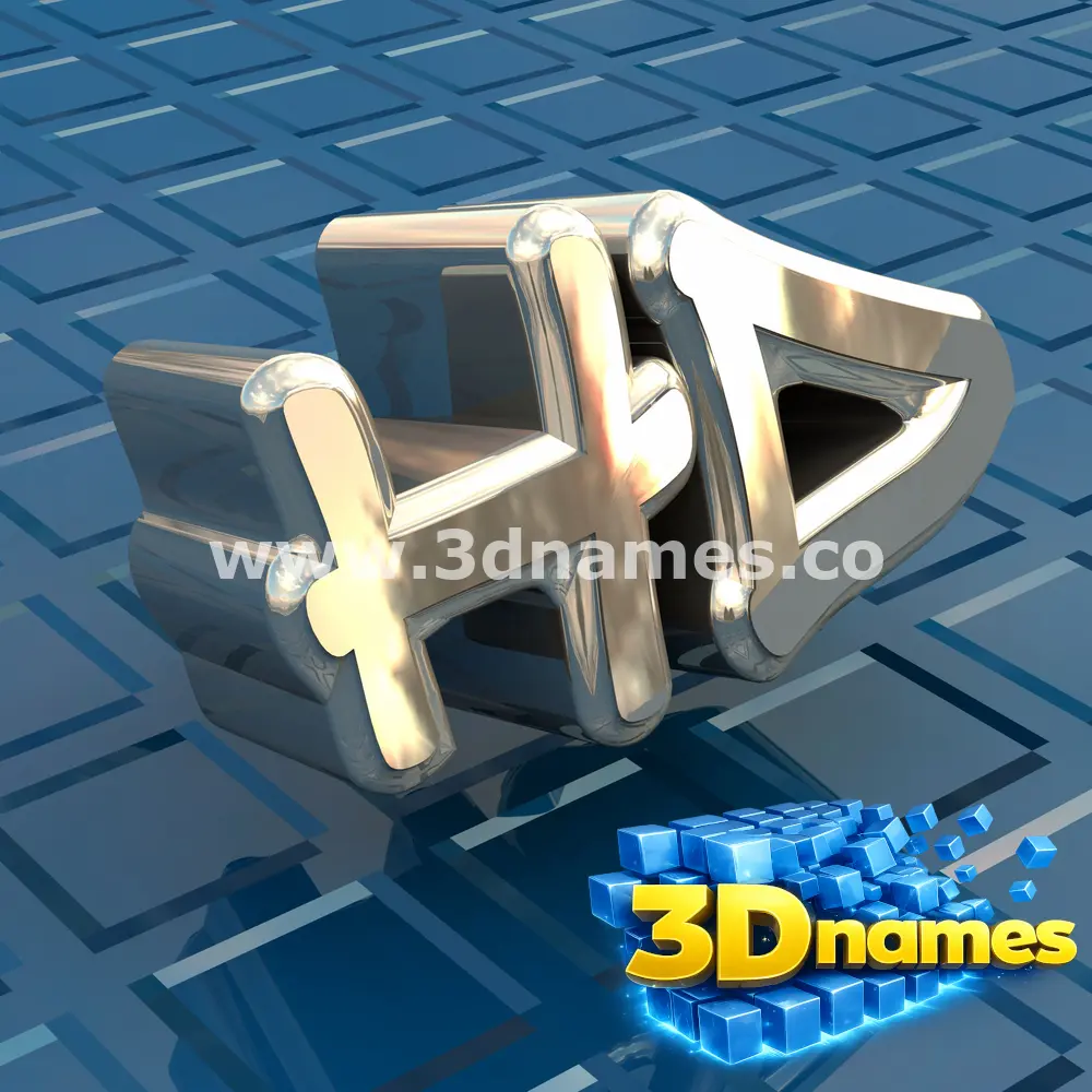 hd in Blue Bling style - 3D name wallpaper