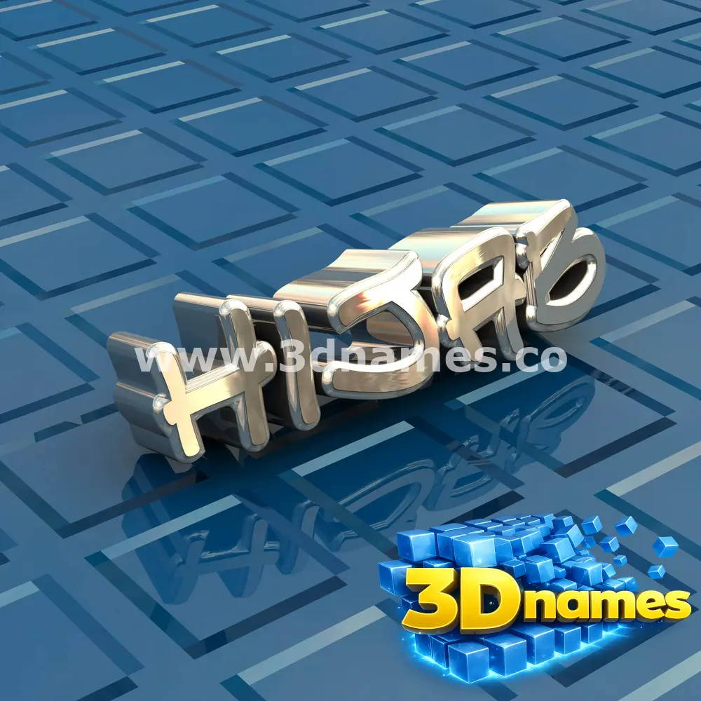 hijab in Blue Bling style - 3D name wallpaper