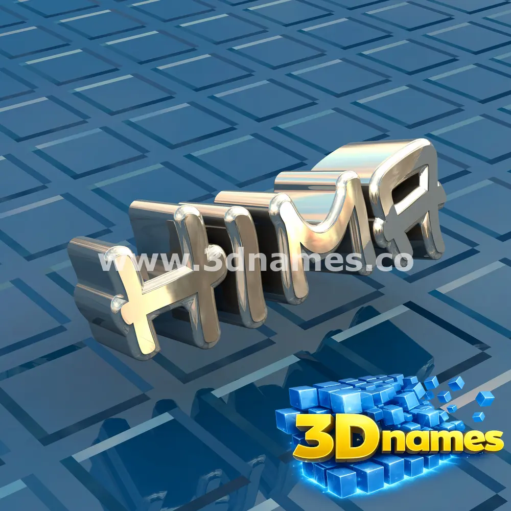 hima in Blue Bling style - 3D name wallpaper