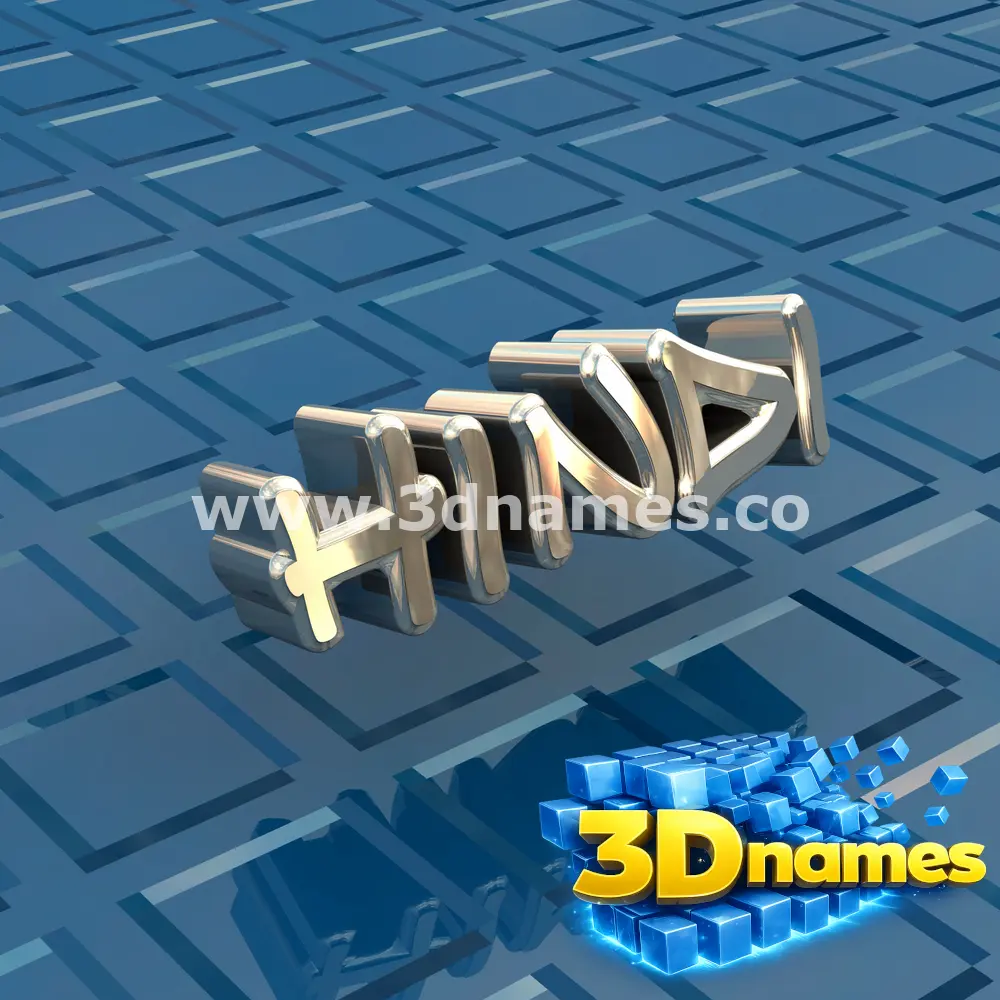 hindi in Blue Bling style - 3D name wallpaper
