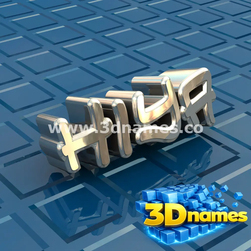hiya in Blue Bling style - 3D name wallpaper