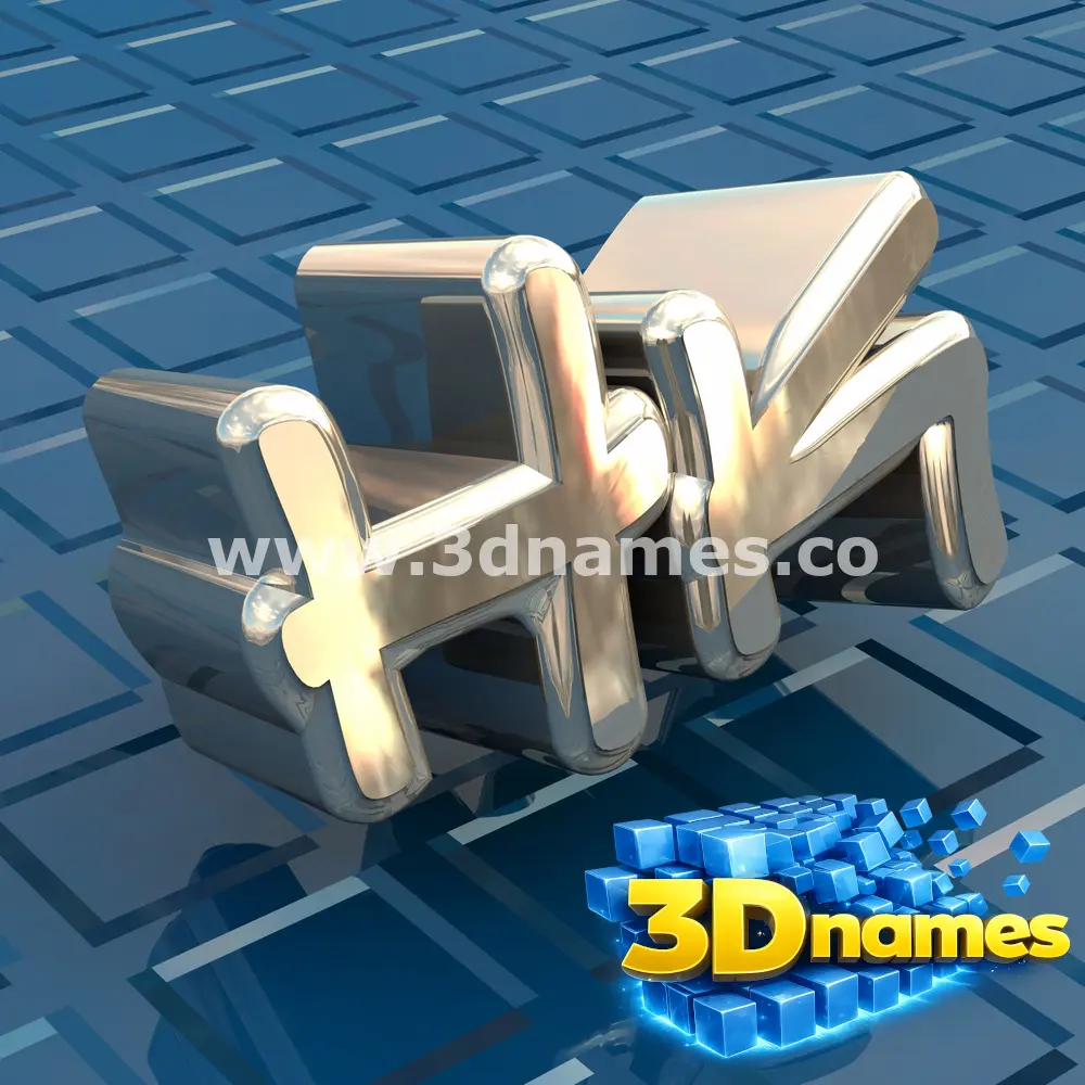 hk in Blue Bling style - 3D name wallpaper