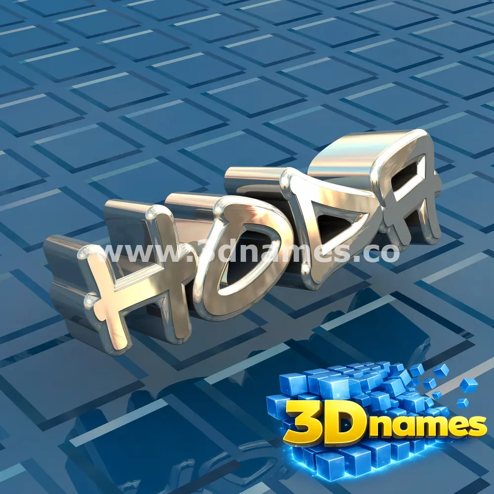 hoda in Blue Bling style - 3D name wallpaper