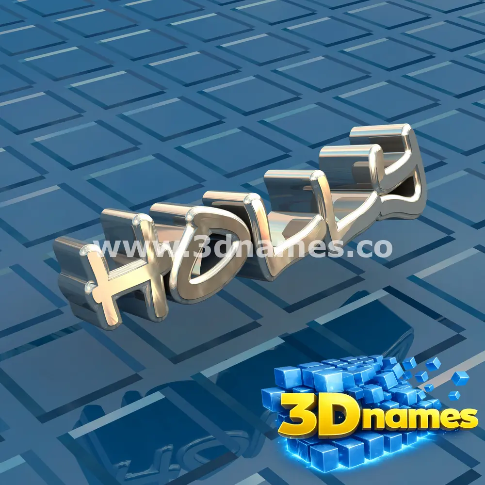 holly in Blue Bling style - 3D name wallpaper