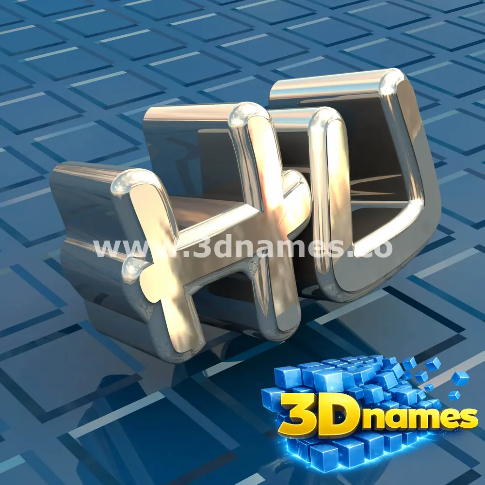 hu in Blue Bling style - 3D name wallpaper
