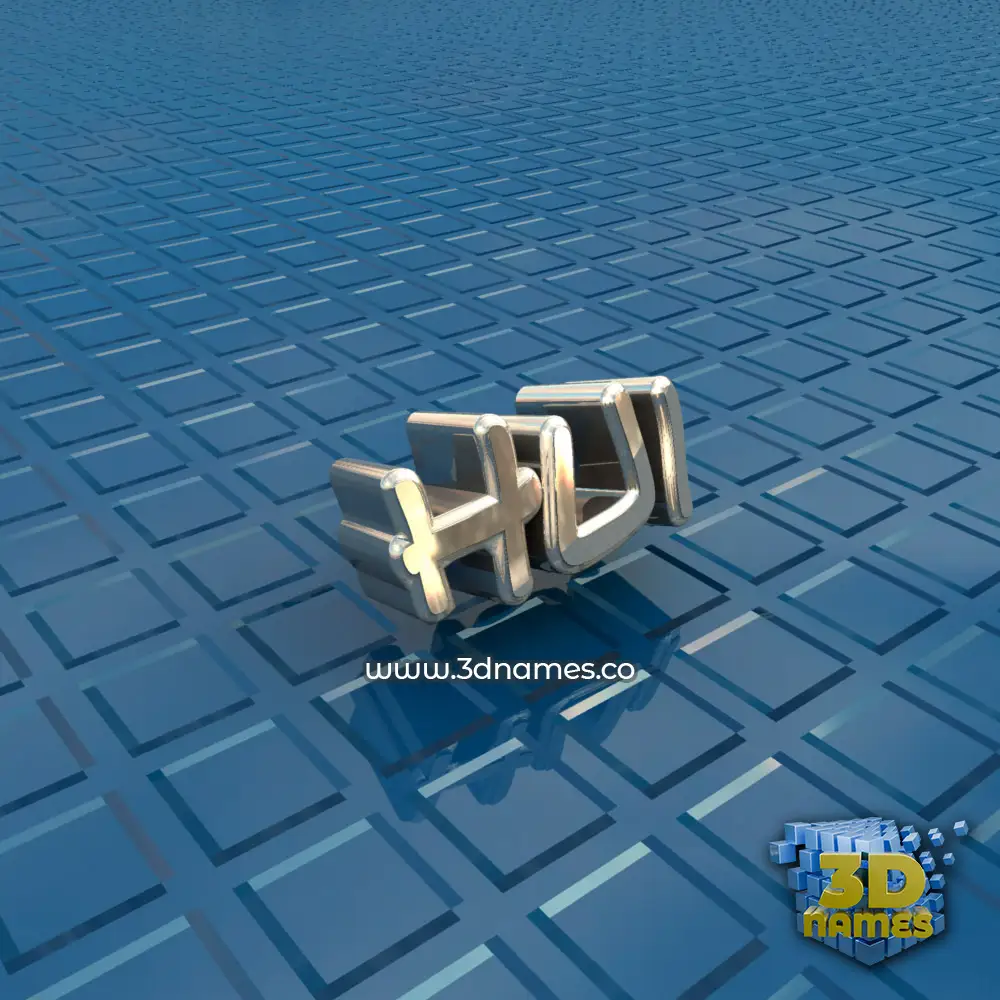 hui in Blue Bling style - 3D name wallpaper
