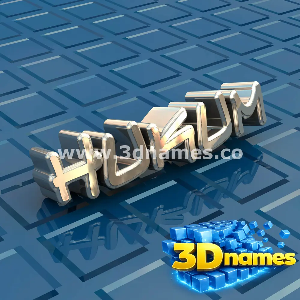 hukum in Blue Bling style - 3D name wallpaper