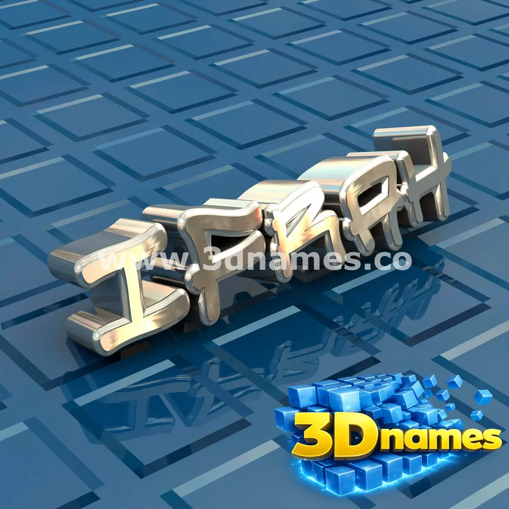 ifrah in Blue Bling style - 3D name wallpaper