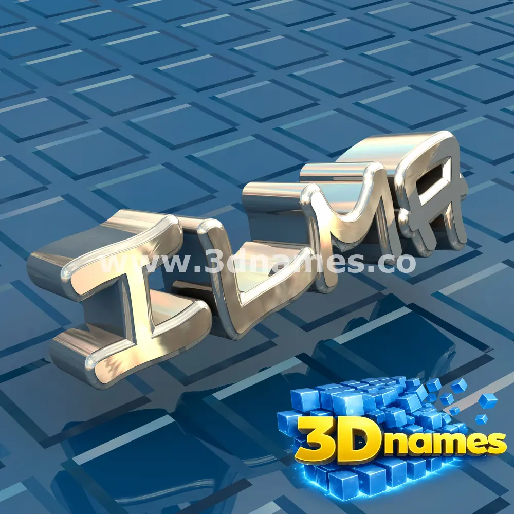 ilma in Blue Bling style - 3D name wallpaper
