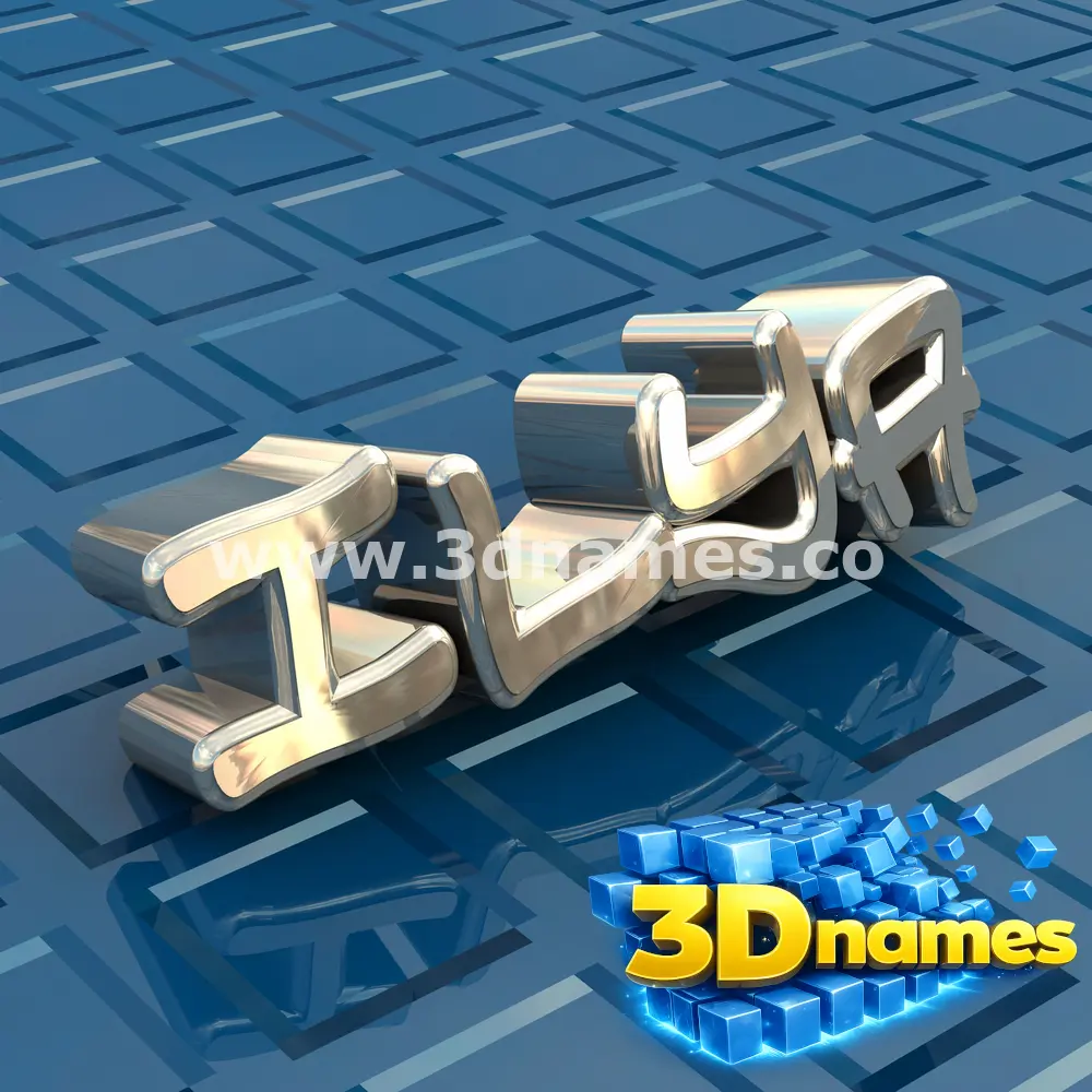 ilya in Blue Bling style - 3D name wallpaper
