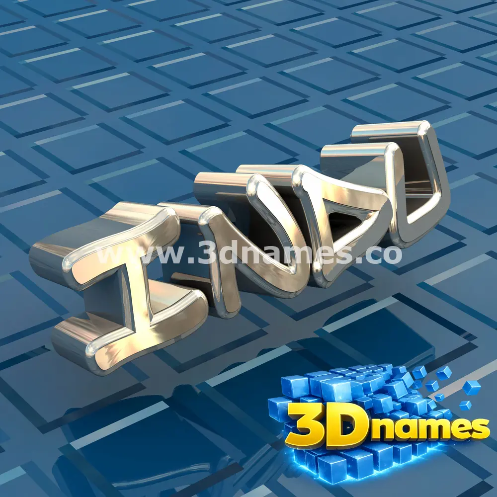 indu in Blue Bling style - 3D name wallpaper
