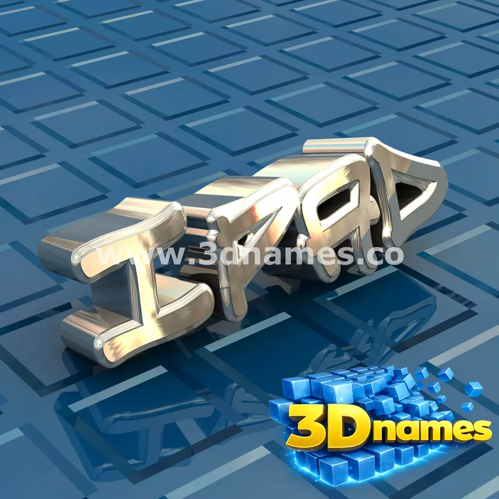 ipad in Blue Bling style - 3D name wallpaper