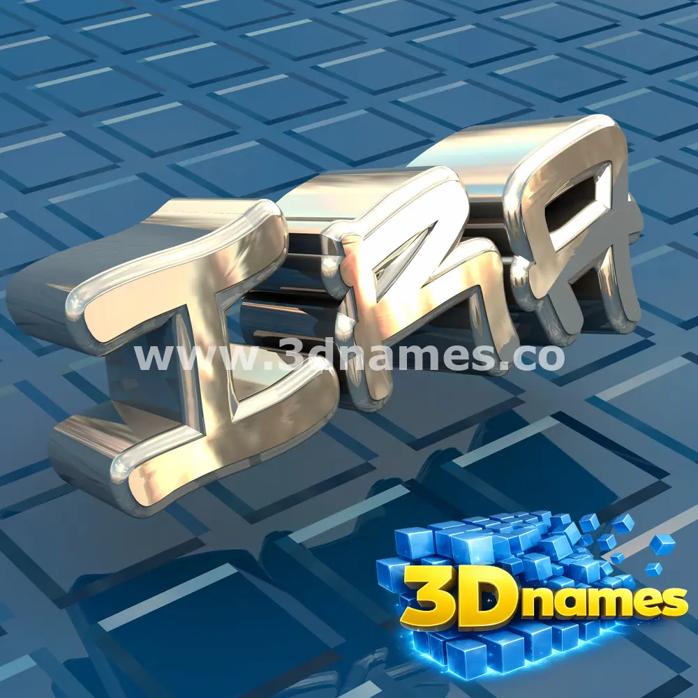ira in Blue Bling style - 3D name wallpaper